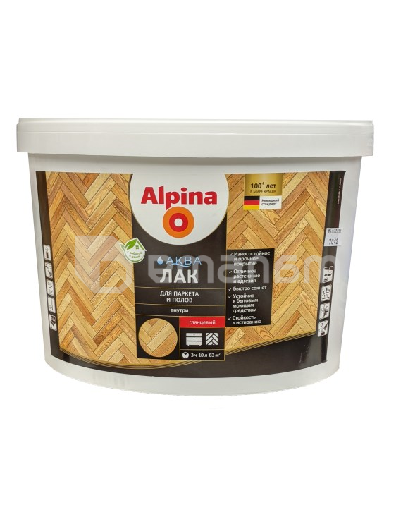 ლაქი აკრილის პარკეტისთვის და იატაკისთვის Alpina Aqua პრიალა 10 ლ