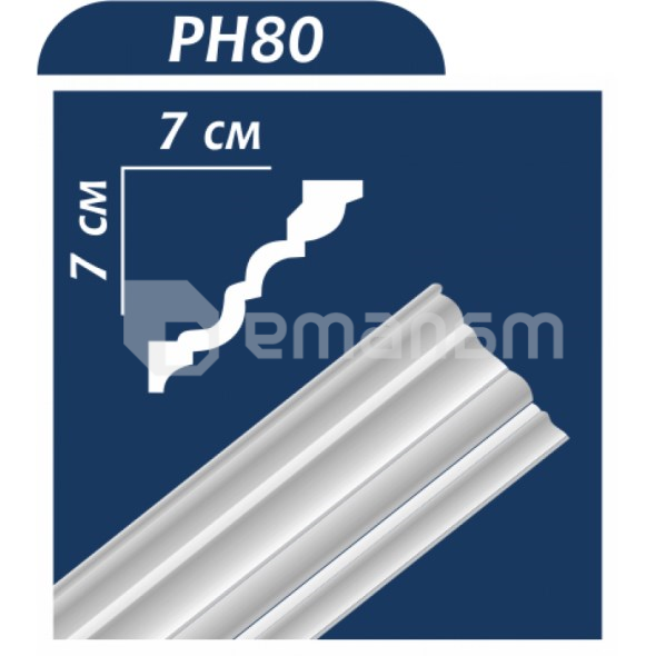 პლინტუსი OMIC PH 80