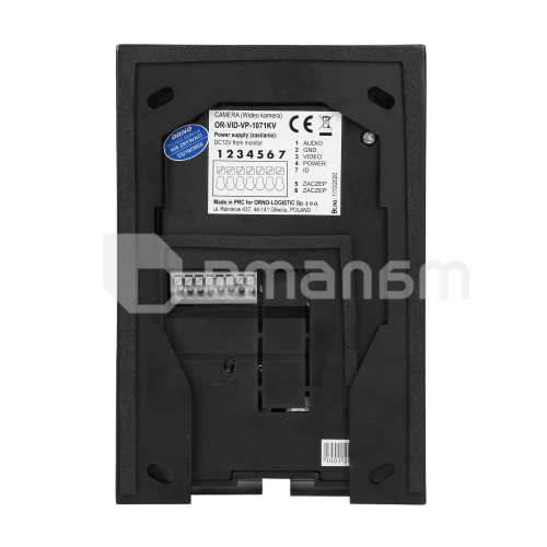 ვიდეო დომოფონი ORNO 7 INDI MULTI N 2 დას OR-VID-VP-1071/B