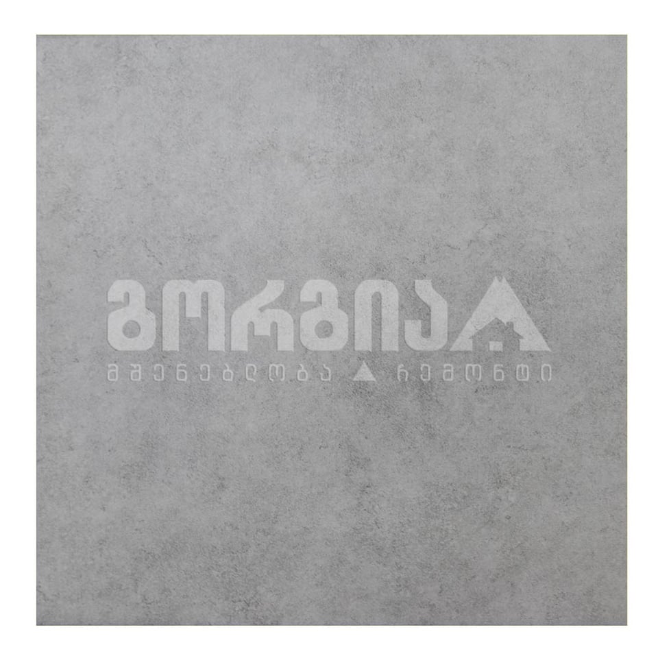 კერამოგრანიტი Grey stone 60*60