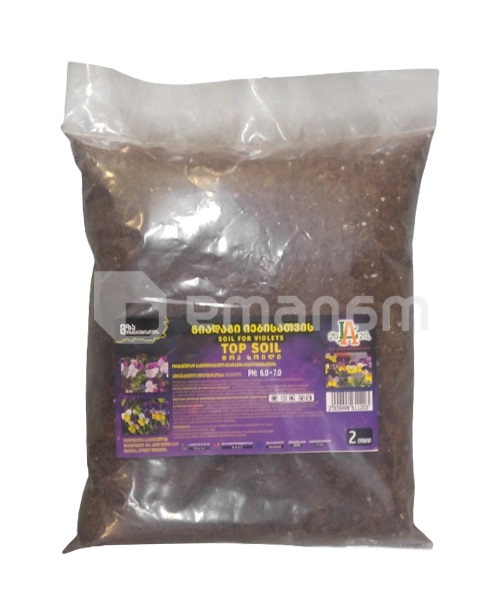 ნიადაგი იებისთვის Top Soil 2 ლ