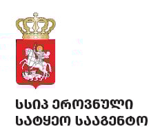 LEPL National Forestry Agency