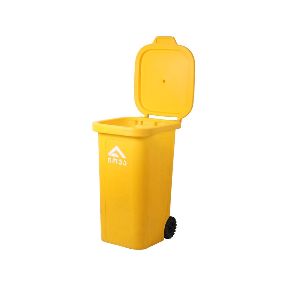 240 ლტ პოლიეთილენის სანაგვე ურნა ყვითელი