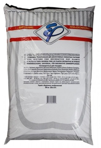 გრუნტი უნივერსალური Ekoflora 20 ლ