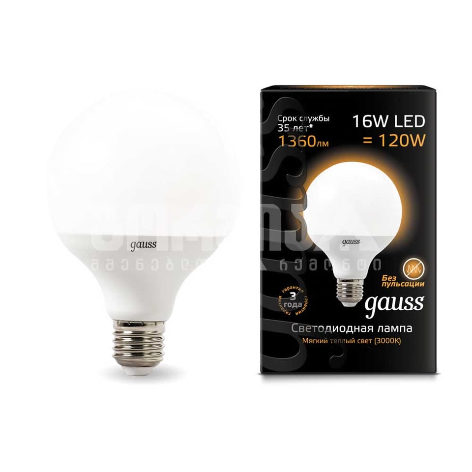 ლედ ნათურა G95 E27 16W 4100K 1/32 - 105102216