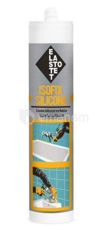 სილიკონი Elastotet Isofix Silicone გამჭვირვალე 280 მლ