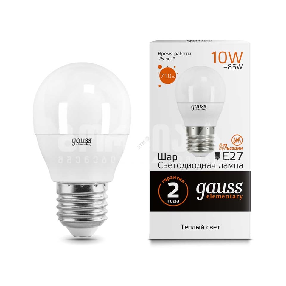 ლედ ნათურა Globe 10W E27 3000K el - 53210