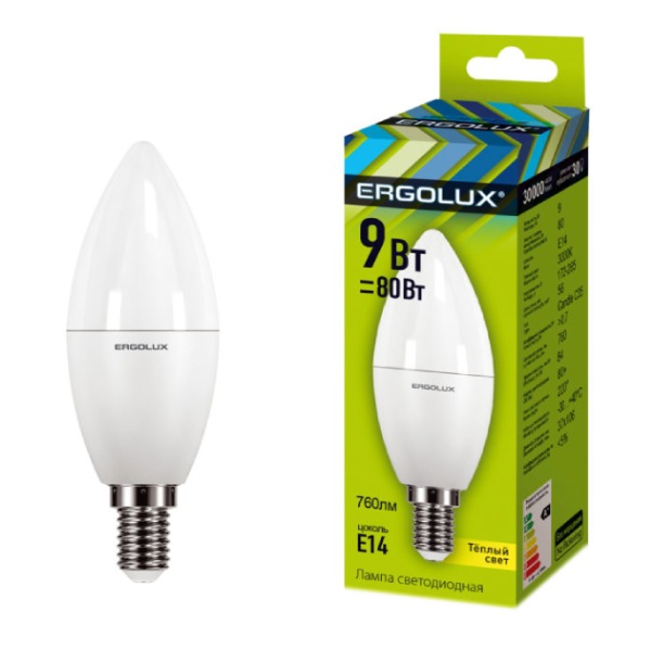 ეკონომიური LED ნათურა 9W/Warmlight