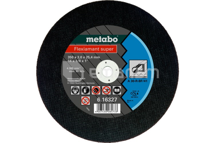 საჭრელი დისკი Metabo Flexiamant 350x3,0x25,4მმ