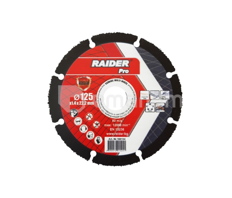 საჭრელი დისკი მულტი Raider 160154 125 მმ