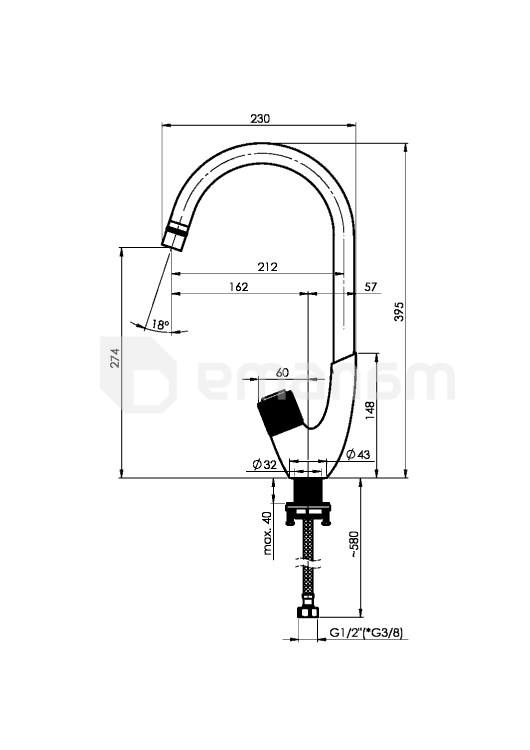 სამზარეულოს ონკანი Rubineta Swan-33 BK Black ჯოისტიკით