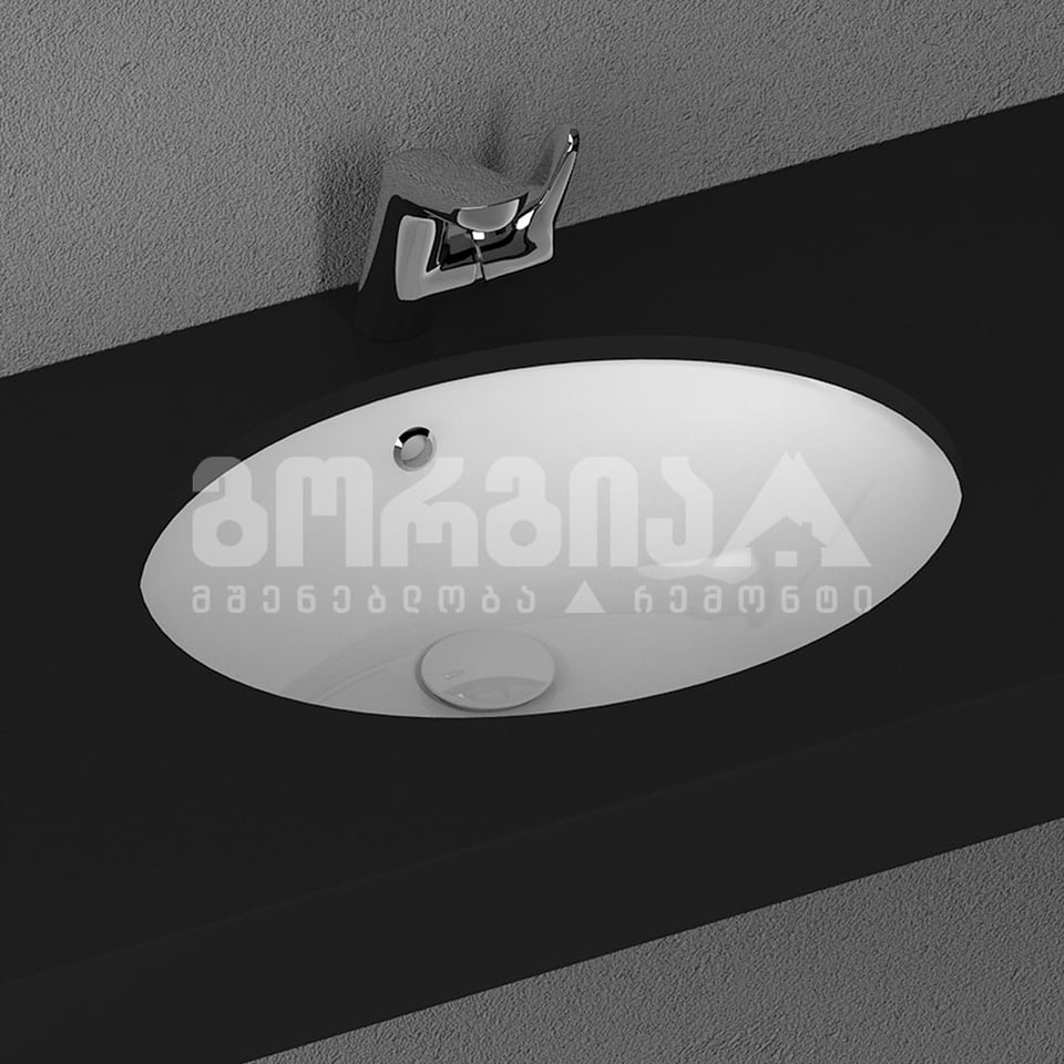 ხელსაბანი ამოსაკრავი Soluzione 10AC77057 57 სმ