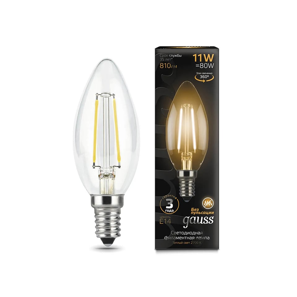 ლედ ნათურა Filament Candle E14 11W 2700К - 103801111