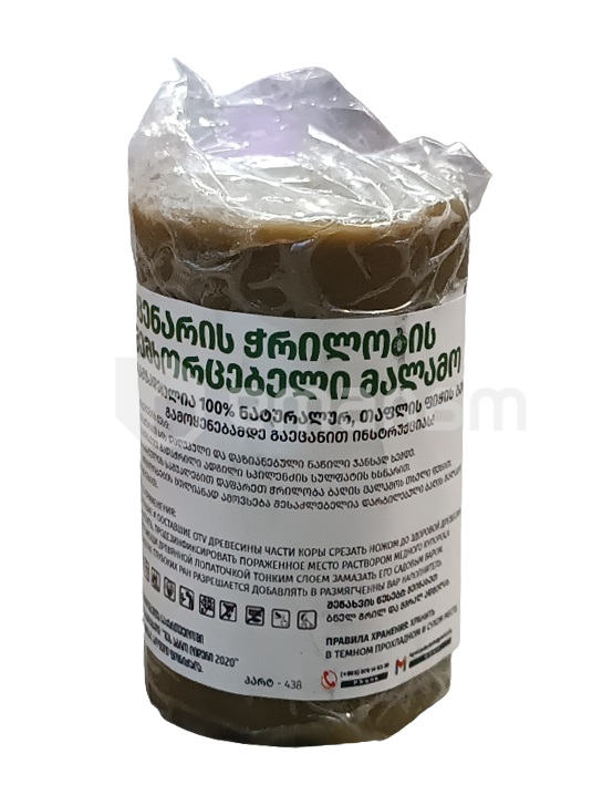 ბაღის მალამო 150 გ