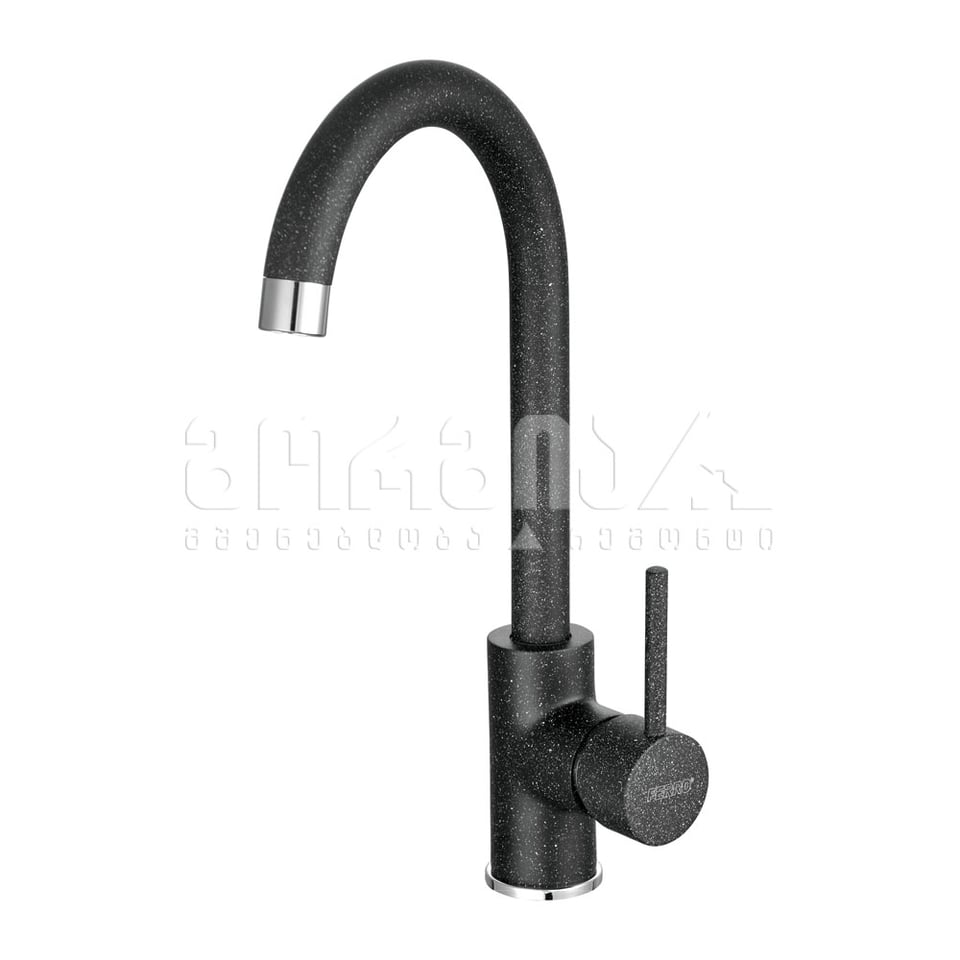 სამზარეულოს შემრევი  FREYA BFR41B