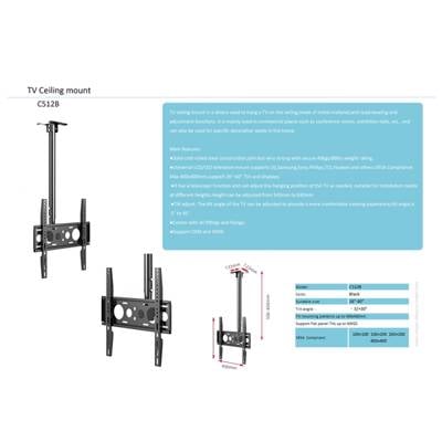 ტელევიზორის საკიდი ჭერზე Allscreen C512B, 40"-70", TV Ceiling Mount, Black