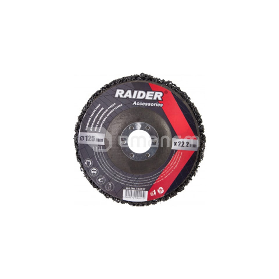 სახეხი დისკი Raider 125x22.2 მმ