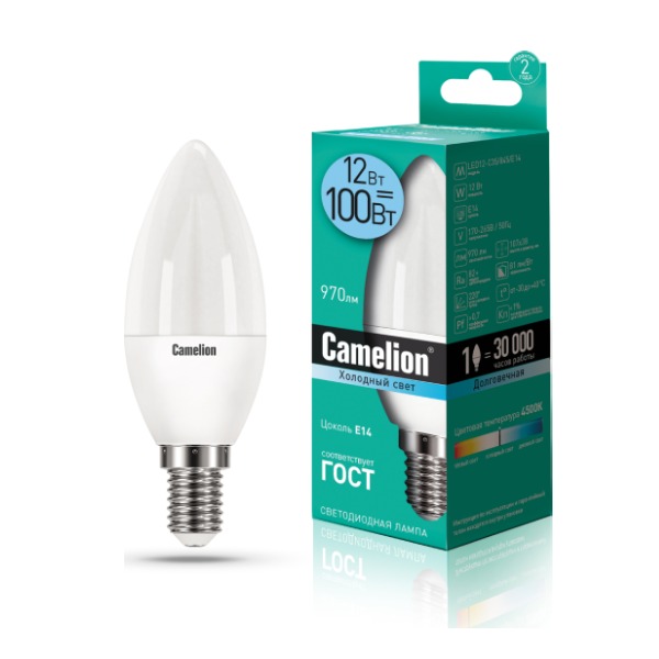 ეკონომიური LED ნათურა 12W/Coollight