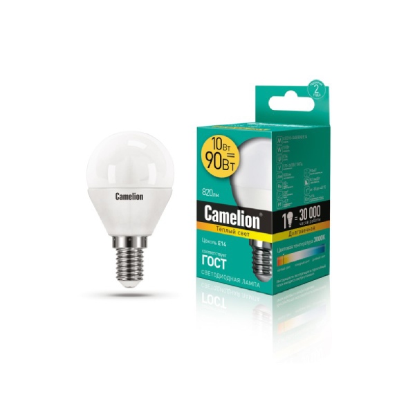 ეკონომიური LED ნათურა 10W