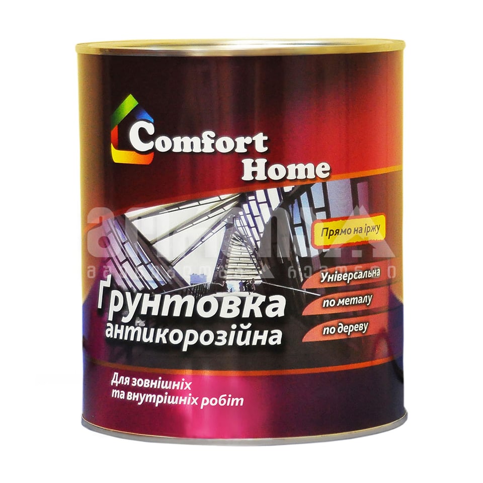 გრუნტი ГФ-021 ნაცრისფერი 0.8კგ COMFORT HOME 9.12.19