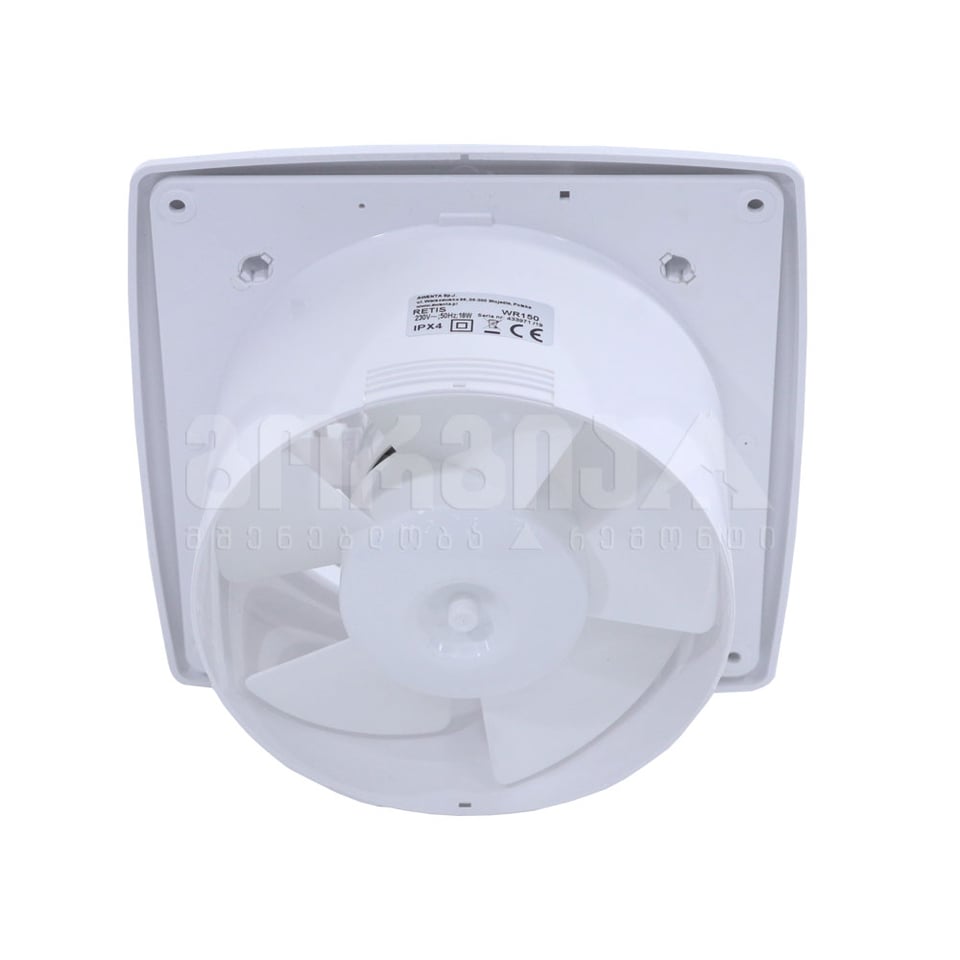 აბაზანის გამწოვი  RETIS -WR-150