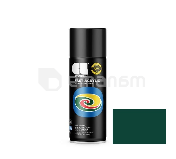 სპრეი საღებავი Cosmos lac Spray fast acrylic ral 6005 მუქი მწვანე 400 მლ 0146005
