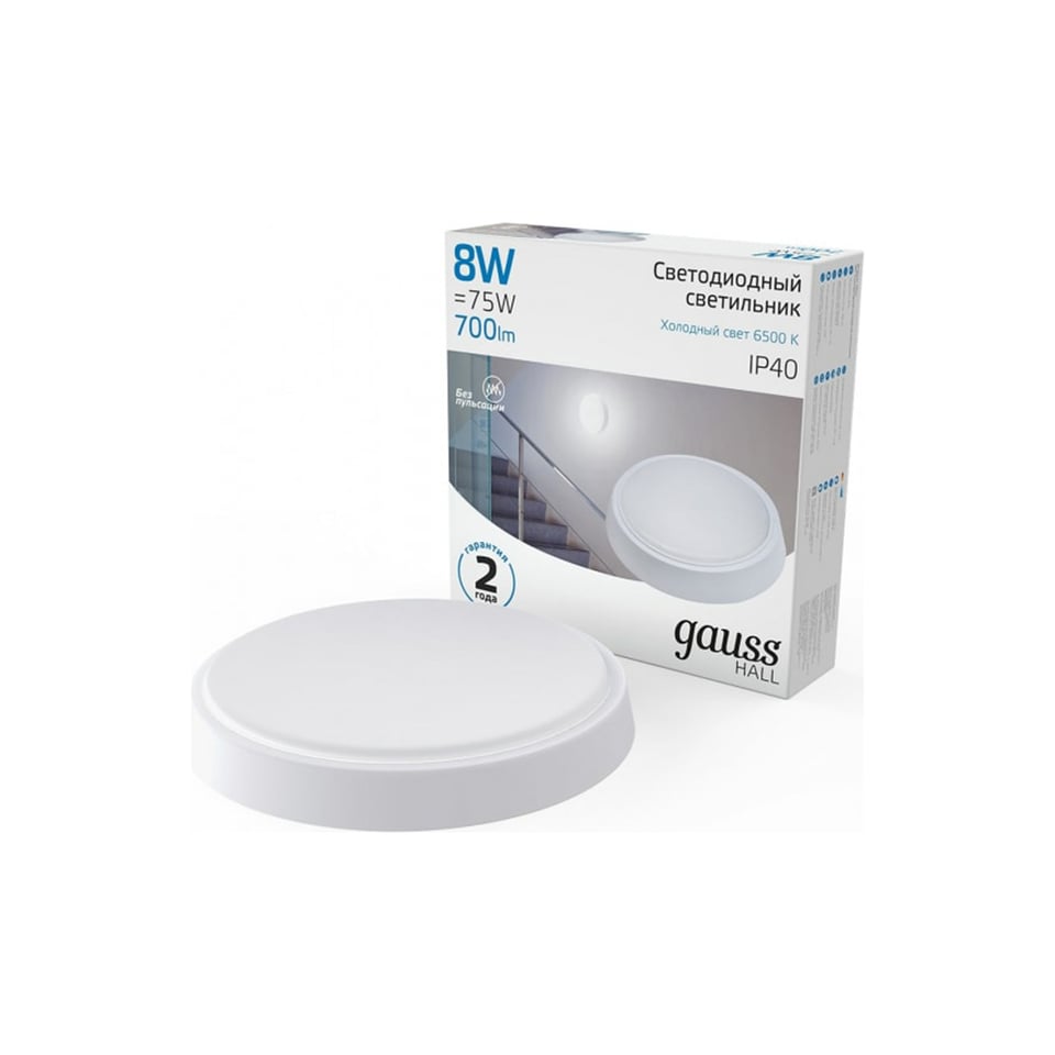 ლედ სანათი 8W მრგვალი 6500K IP40 193411308 PROMO - Gauss