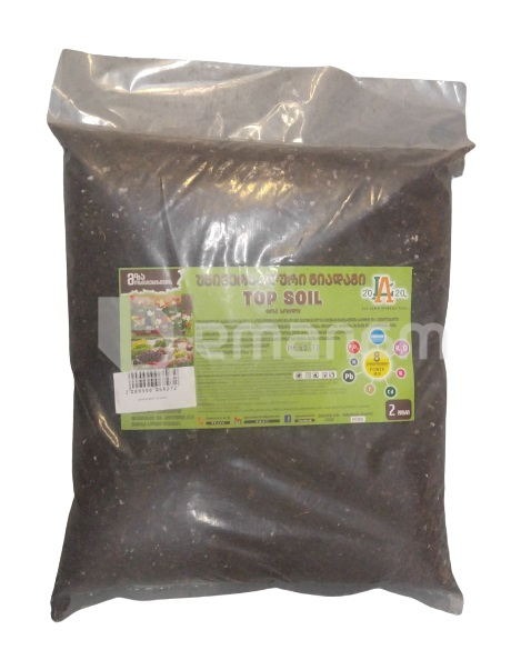 უნივერსალური ნიადაგი Top Soil 2 ლ