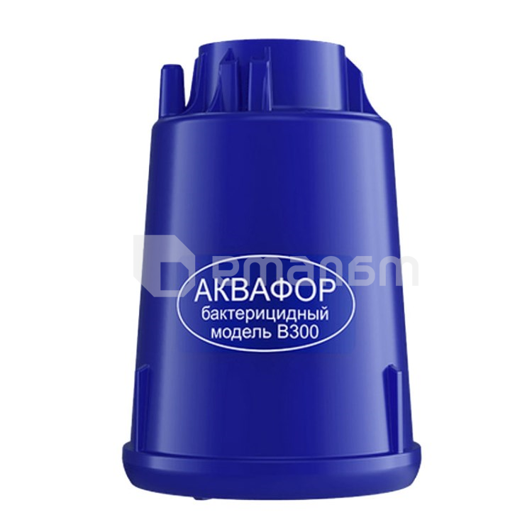 წყლის ფილტრი AQUAPHOR B300 (ბაქტერიოციდული)