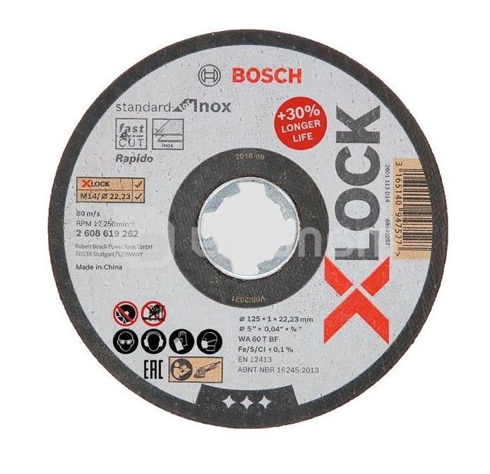დისკი საჭრელი Bosch X-LOCK Expert for Metal 115 მმ. 10 ც.