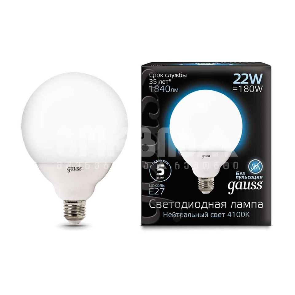 ლედ ნათურა G125 E27 22W 4100K 1/24 - 105102222