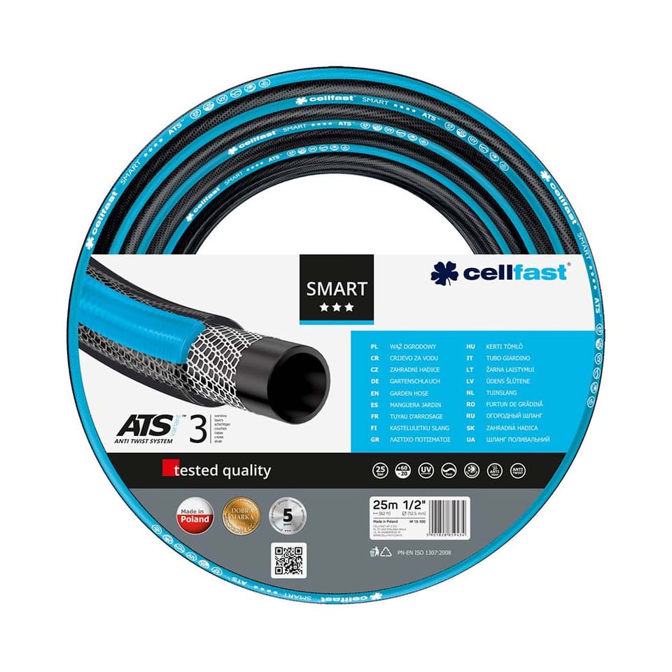 სარწყავი მილი  SMART  ATSV 1/2" 50 m