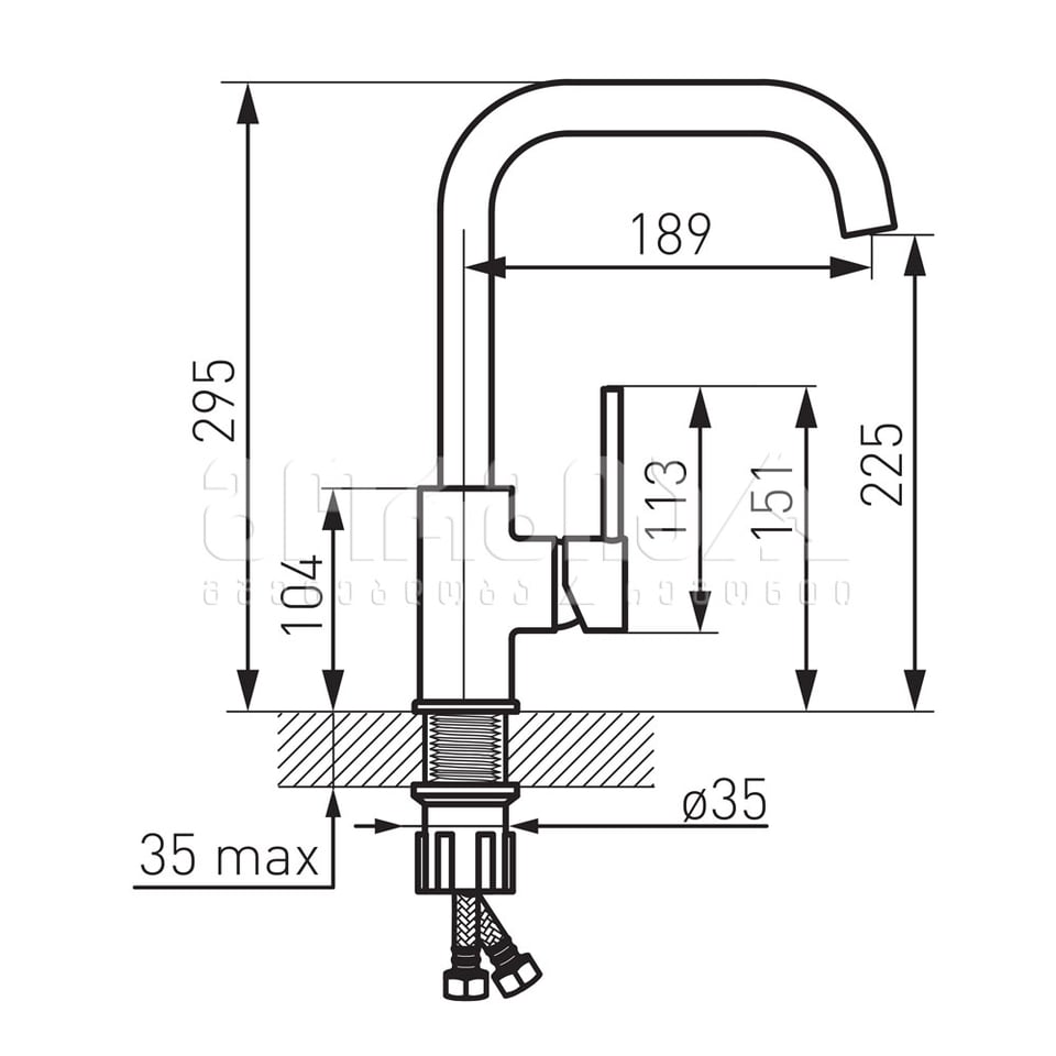 სამზარეულოს შემრევი FREYA BFR42S