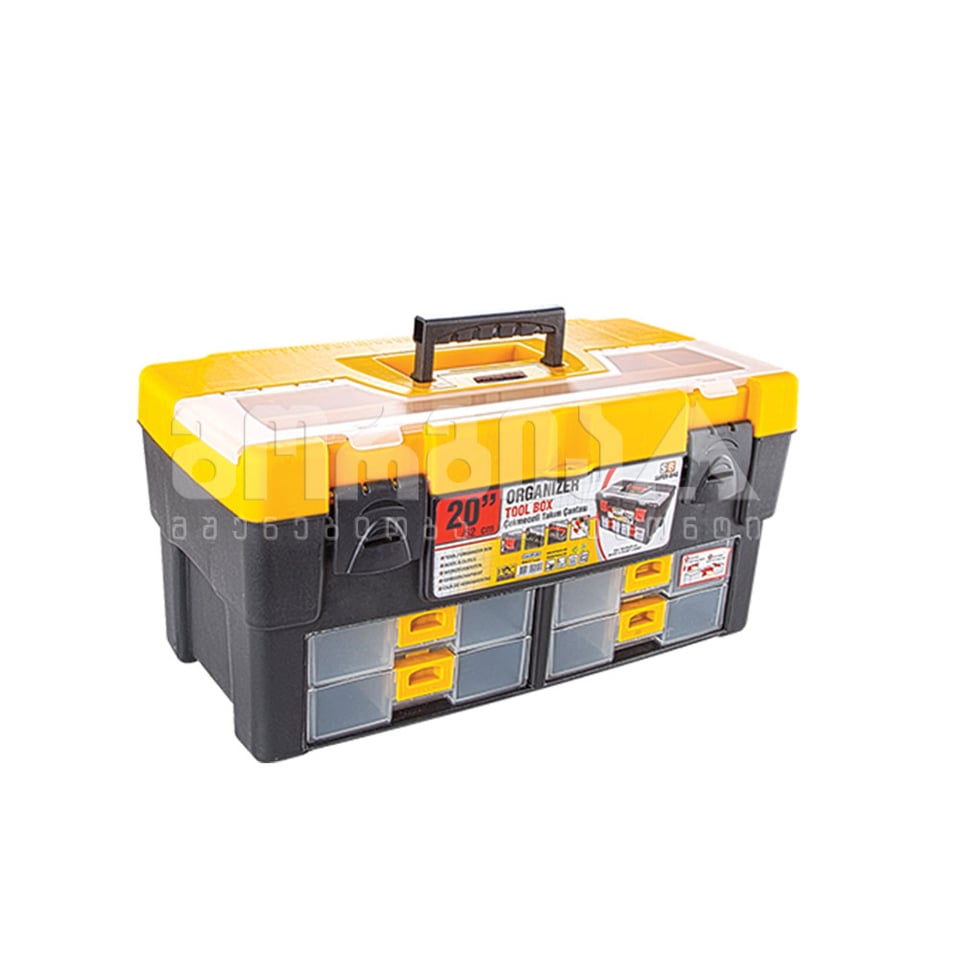 ხელსაწყოების ყუთი 22" უჯრებით (ASR-2055)