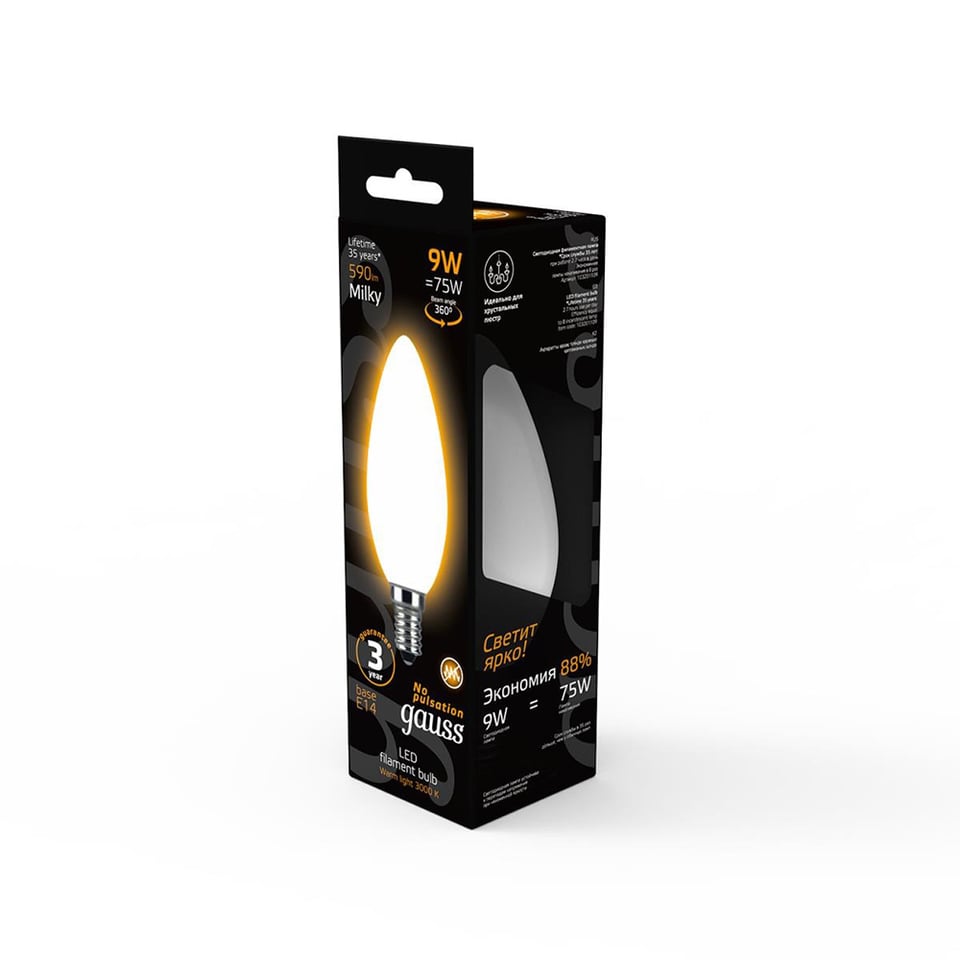 ნათურა 9W 3000K E14   Gauss Fillament