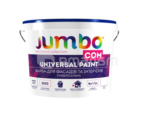 უნივერსალური საღებავი ფასადებისა და ინტერიერისთვის JUMBO Com თეთრი 2.5 ლ