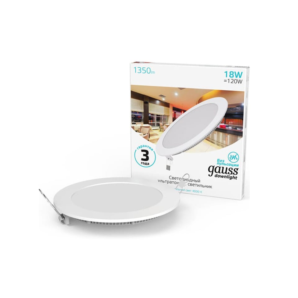 ელემენტარული ხაზოვანი 18W 600lm 6500K IP20 1165х22х33 LED