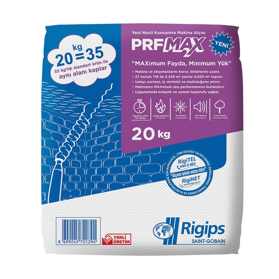 სამშენებლო ბათქაში 20 კგ Machine PRFMAX