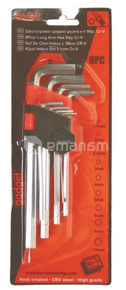 გასაღების ნაკრები GADGET 390156