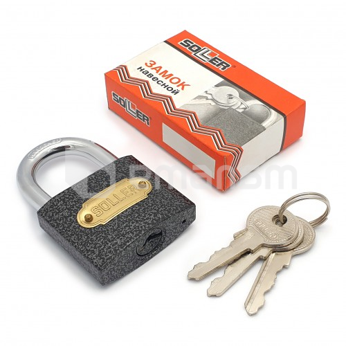 ბოქლომი ჩამოსაკიდი Soller 365-1 50 მმ პრიალა