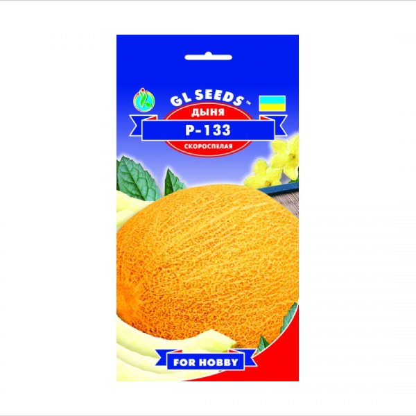 ნესვის თესლი "GL Seeds" (ნაადრ.-133 3გ)