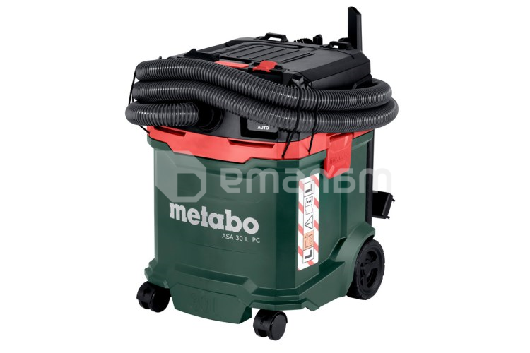 მტვერსასრუტი Metabo ASA 30 L PC 1200W