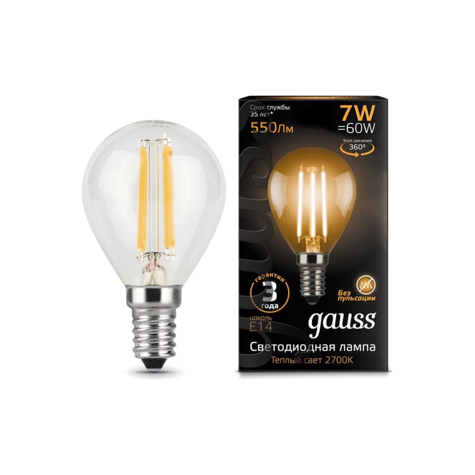 ნათურა Gauss Filament Candle in the wind 7W 550lm 2700K E14