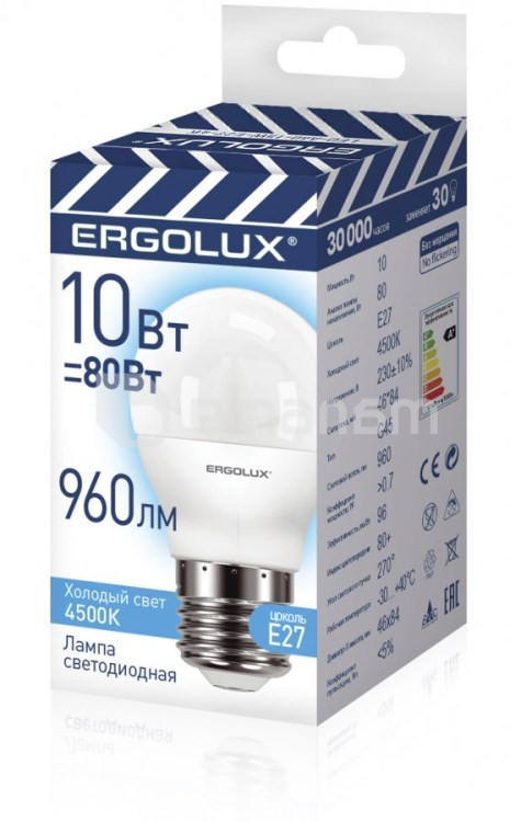 ნათურა ლედ განათებით Ergolux LED G45 10W E27 4500K