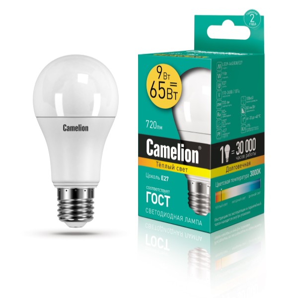 ეკონომიური LED ნათურა , 9W/Coollight