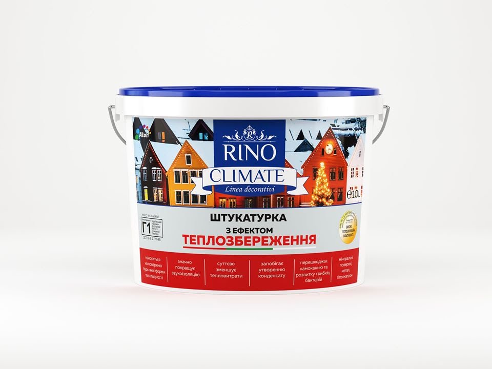 ბათქაში RINO კლიმატი SD-59    თბოშემნახველი ეფექტით                                                                     0,7 კგ / 1 ლ