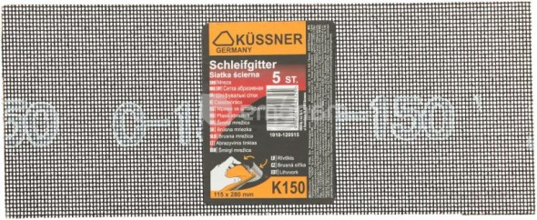 ბადე-ზუმფარა Kussner 1010-120515 P150