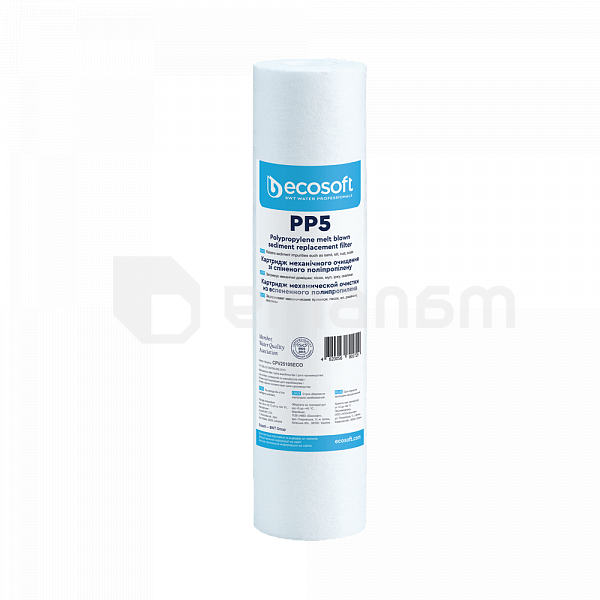 კარტრიჯი Ecosoft PPV 5mk 32d EC/CPV452050ECOS
