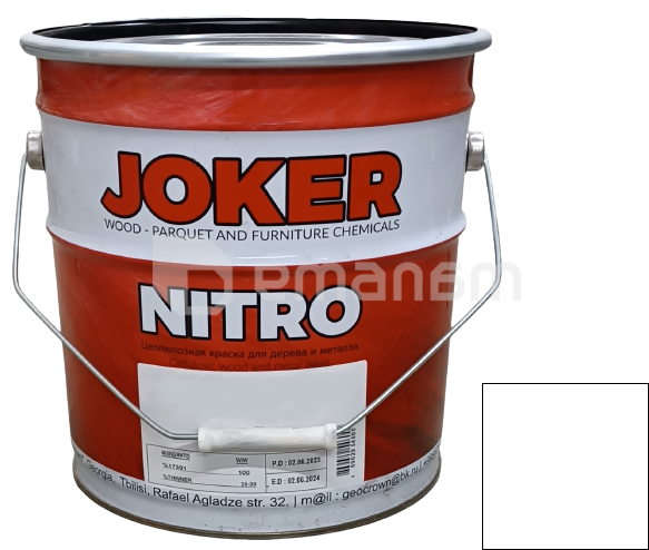 საღებავი ნიტროცელულოზური Joker თეთრი აბრეშუმისებრ-მქრქალი 12 კგ