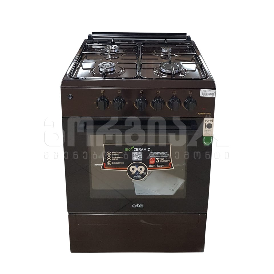 გაზქურა ARTEL Apetito 10-E Brown